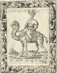 ラクダ、パブに乗るアラビアンハンター。 1577 作： Dutch School